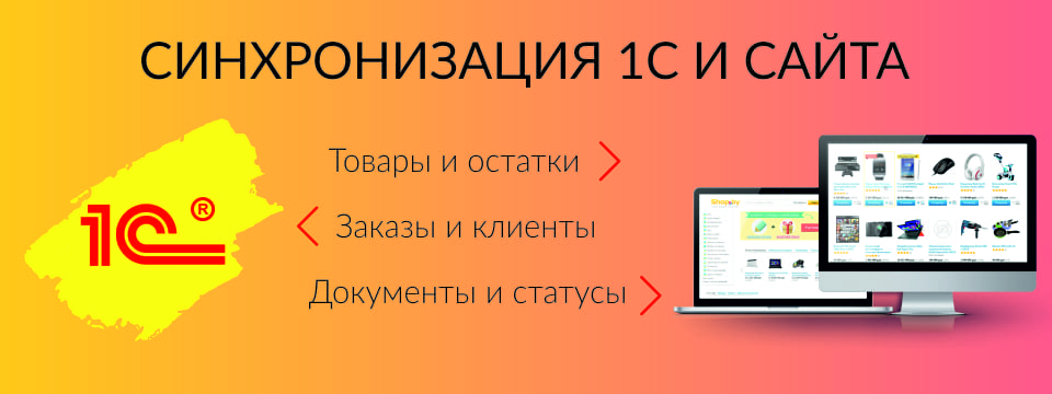 баннер.jpg баннер.jpg