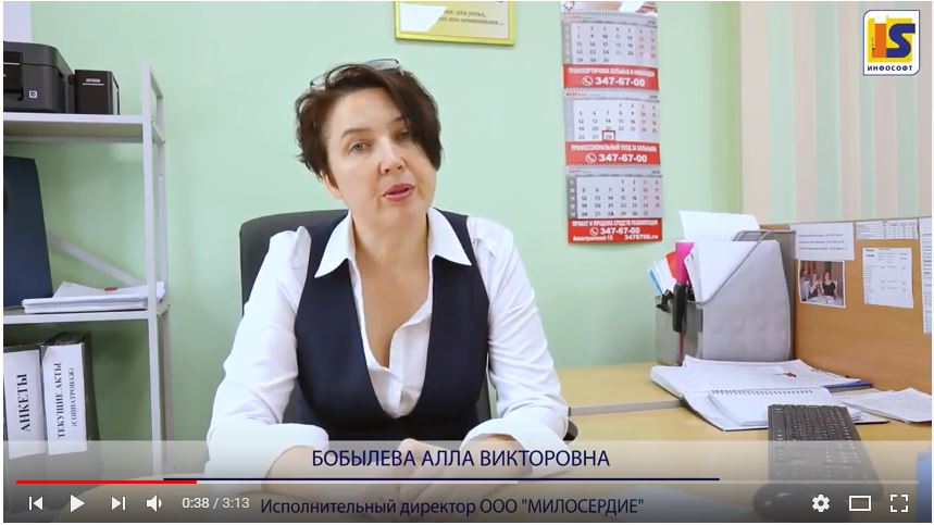 Отзыв реальой автоматизации.JPG Отзыв реальой автоматизации.JPG