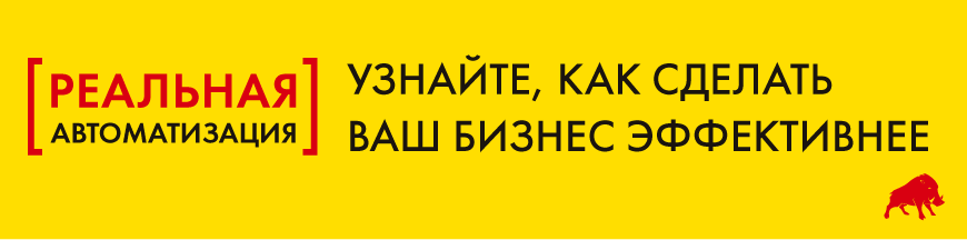 Баннер_Страница навигатор_870х215-01.png